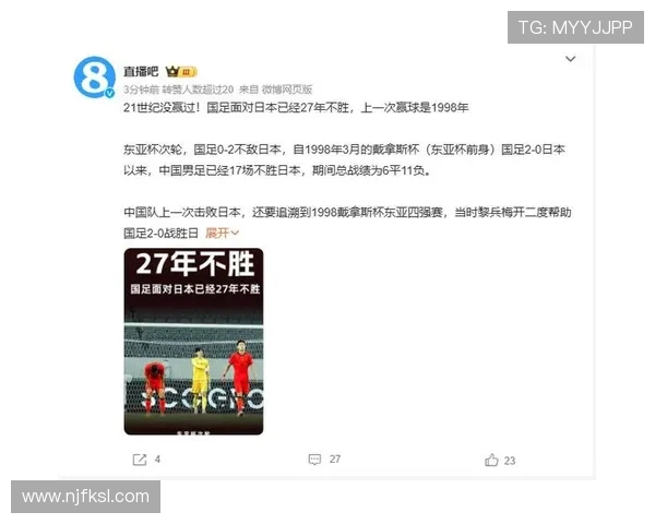国足与中国香港交锋回顾:东亚杯全胜纪录与世预赛惨痛教训 国足与中国香港交锋回顾:东亚杯全胜纪录与世预赛惨痛教训